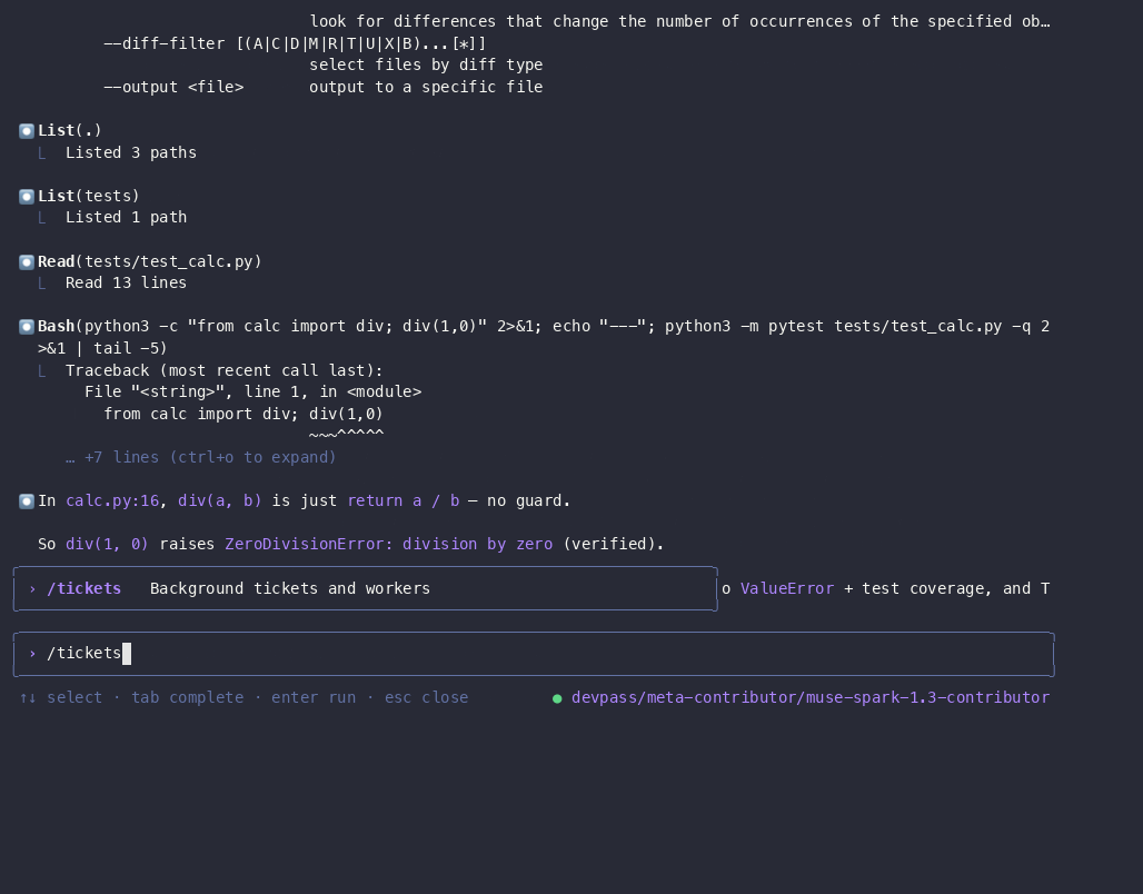 Terminal recording: peeking at a submission on the tickets screen and accepting it